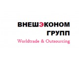 Логотип ВНЕШЭКОНОМ ГРУПП