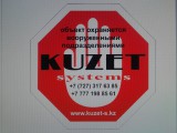 Логотип ТОО kuzet-s.kz