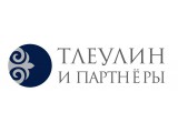 Логотип Юридическая фирма "Тлеулин и партнёры"