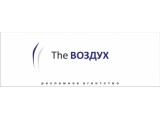 Логотип Реклагентсво The ВОЗДУХ