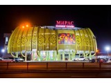 Логотип Дворец торжеств «Мирас»