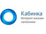 Логотип ТОО «СанТехКостанай»