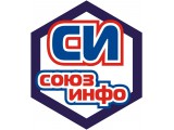 Логотип Союз Инфо