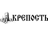 Логотип Глебова Н.Н. ИП