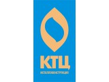 Логотип КТЦ Казахстан, ТОО