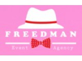Логотип FreedmanEvent, ТОО