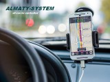 Логотип ALMATY-SYSTEM