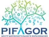 Логотип Pifagor, центр дополнительного образования