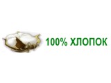 Логотип www.polotense.kz