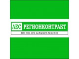 Логотип Лес Регион Контракт, ООО