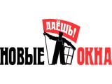 Логотип НОВЫЕ ОКНА