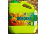 Логотип Новосил KZ