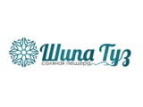 Логотип Соляная пещера Шипа Туз