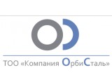 Логотип Компания ОрбиСталь