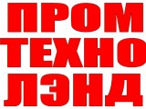 Логотип ПРОМТЕХНОЛЭНД