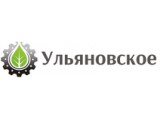 Логотип Ульяновское, ООО