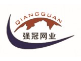 Логотип Anping Qiangguan Ironware Wire Mesh Co., Ltd.