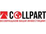 Логотип COLLPART, ТОО в г.Актобе