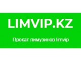 Логотип Аренда лимузинов LimVip