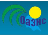 Логотип Оазис, ИП