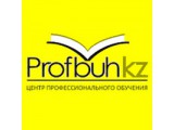 Логотип Центр профессионального обучения Profbuhkz