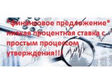 Логотип LECHMERE NOMINEES LIMITED