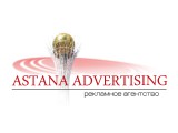 Логотип Astana Advertising, ТОО