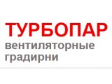 Логотип TURBOPAR