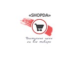 Логотип SHOPDA