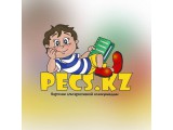 Логотип PECS.KZ
