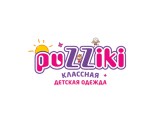 Логотип "Puzziki" - детская одежда и обувь