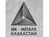 Логотип МК-Металл Казахстан