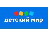Логотип Детский Мир Казахстан