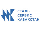 Логотип Сталь Сервис Казахстан, ТОО