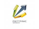 Логотип ТОО “МетТрансТерминал”