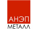 Логотип АНЭП