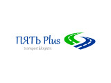 Логотип ТОО "Пять plus"
