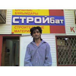 Гусейнов Сафтар Азад оглы руководитель отдела