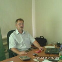Белянский Юрий Юрьевич Директор филиала, представительства, ТОО