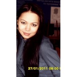 Нурбаева Айгерим Асылбековна начальник