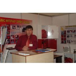 Чижик Михаил Владимироич Директор, заместитель директора, начальник отдела.