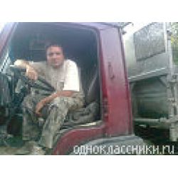 Валах Андрей Сергеевич водитель