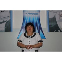 Елпанова Гульнара Курмашевна учитель казахского языка