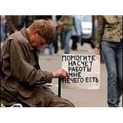 Джумагулов Назар Дворник,мусорщик.разнорабочий