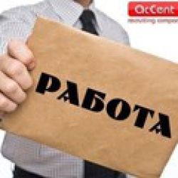 Сабирова Арзигуль ЗАМ НАЧАЛЬНИК ОТДЕЛА