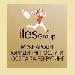 Игорь Гриус Монолитчики из Украины