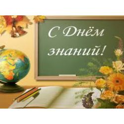 Рахимжанова Секер Канатовна Учитель казахского языка