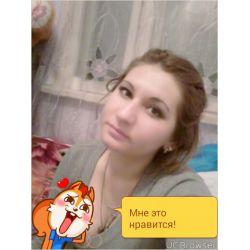 Кадырова Зарина Садыкжановна помощник главного бухгалтера