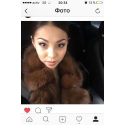 Кужиева Эльвира Байулыевна помощник бухгалтера